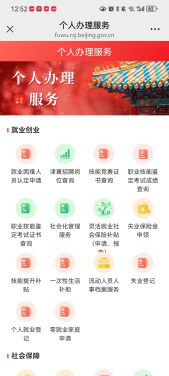 圖片關(guān)鍵詞 圖片